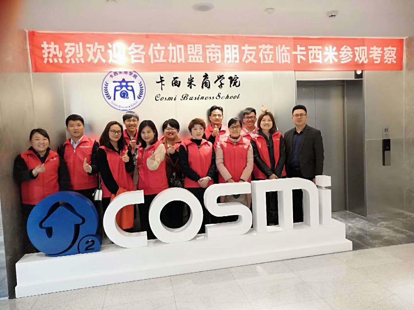 1545633354139348.jpg 1545633354139348.jpg