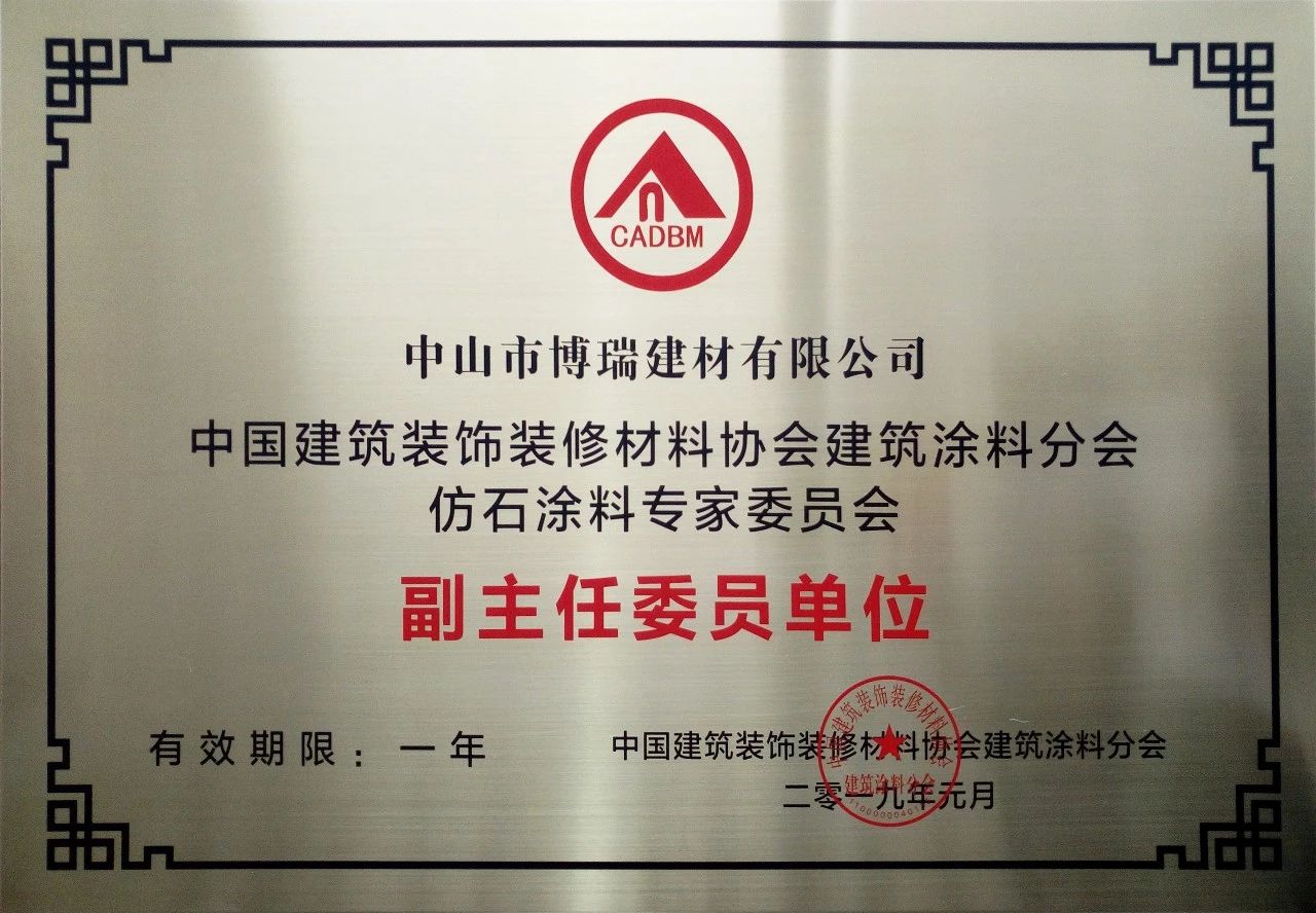 1547101982592745.jpg 1547101982592745.jpg