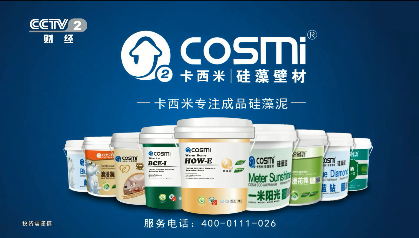 1550215866105935.jpg 1550215866105935.jpg