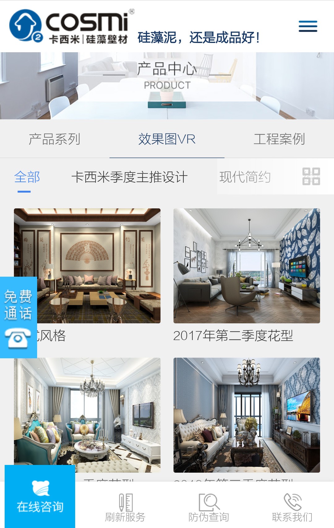 1550216158605734.jpg 1550216158605734.jpg