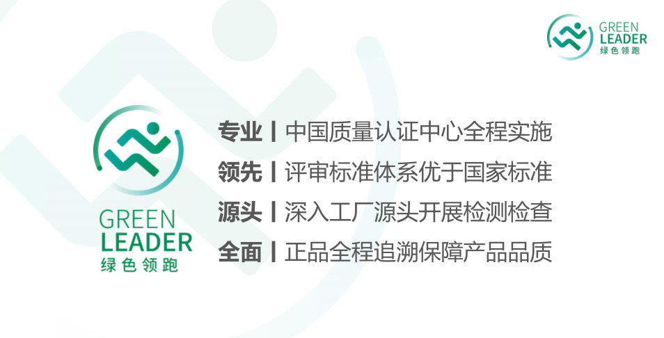 1551420207797486.jpg 微信圖片_20190301135937.jpg