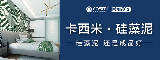 1551420215398591.jpg 微信圖片_20190301135941.jpg