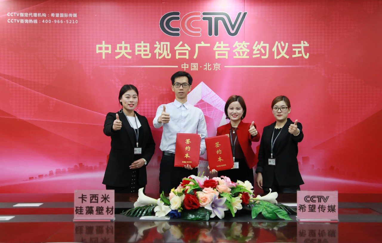 1551420222204571.jpg 微信圖片_20190301135944.jpg