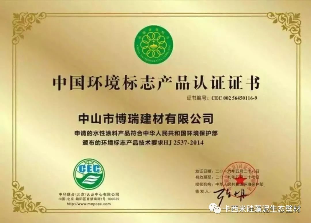 1552361776324834.jpg 微信圖片_20190312113212.jpg