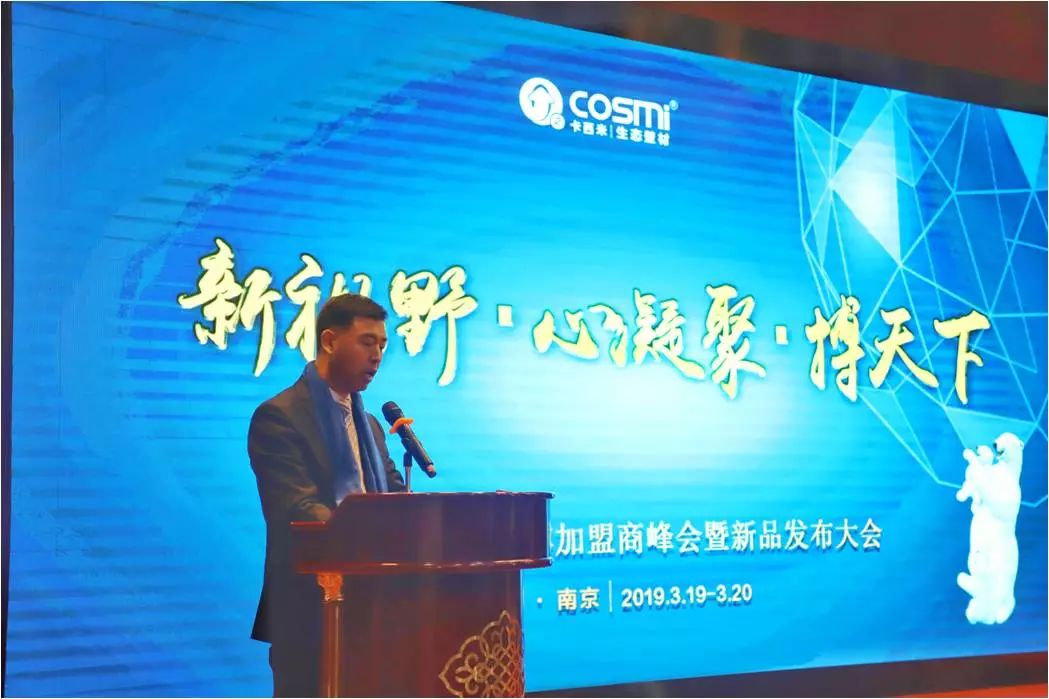 1553149778830646.jpg 微信圖片_20190321142308.jpg