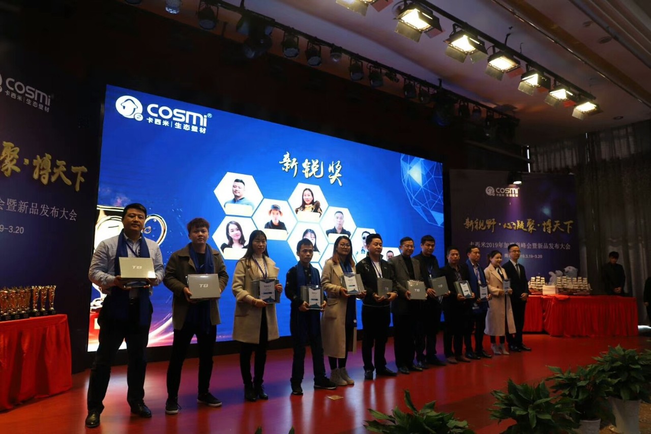 1553149949957434.jpg 1553149949957434.jpg