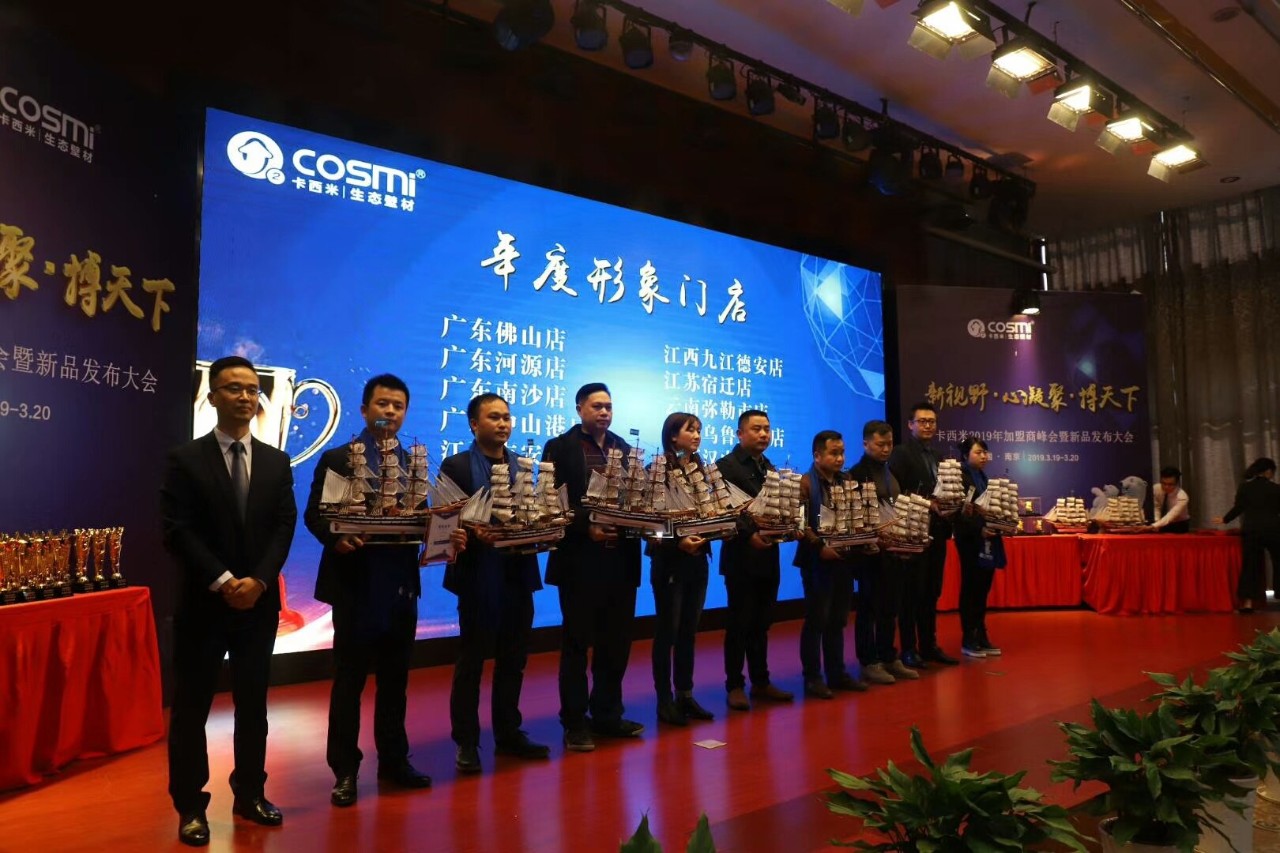 1553149993248781.jpg 1553149993248781.jpg