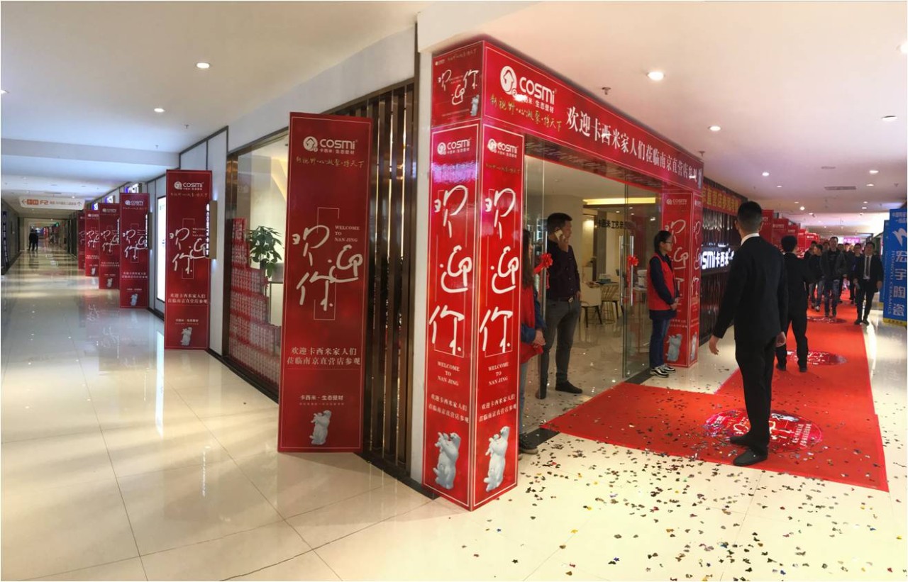 1553150073331417.jpg 1553150073331417.jpg