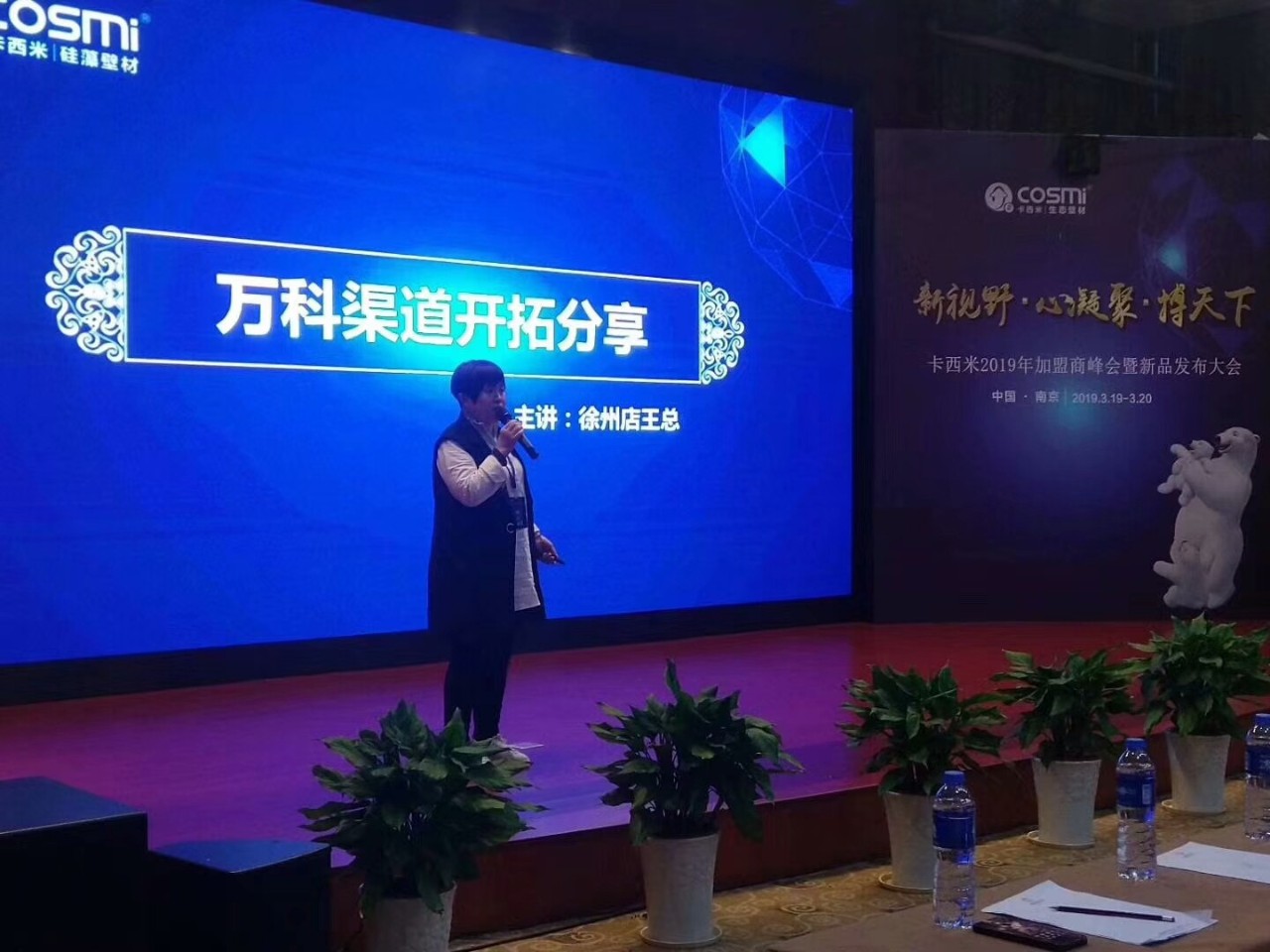 1553150135105161.jpg 1553150135105161.jpg