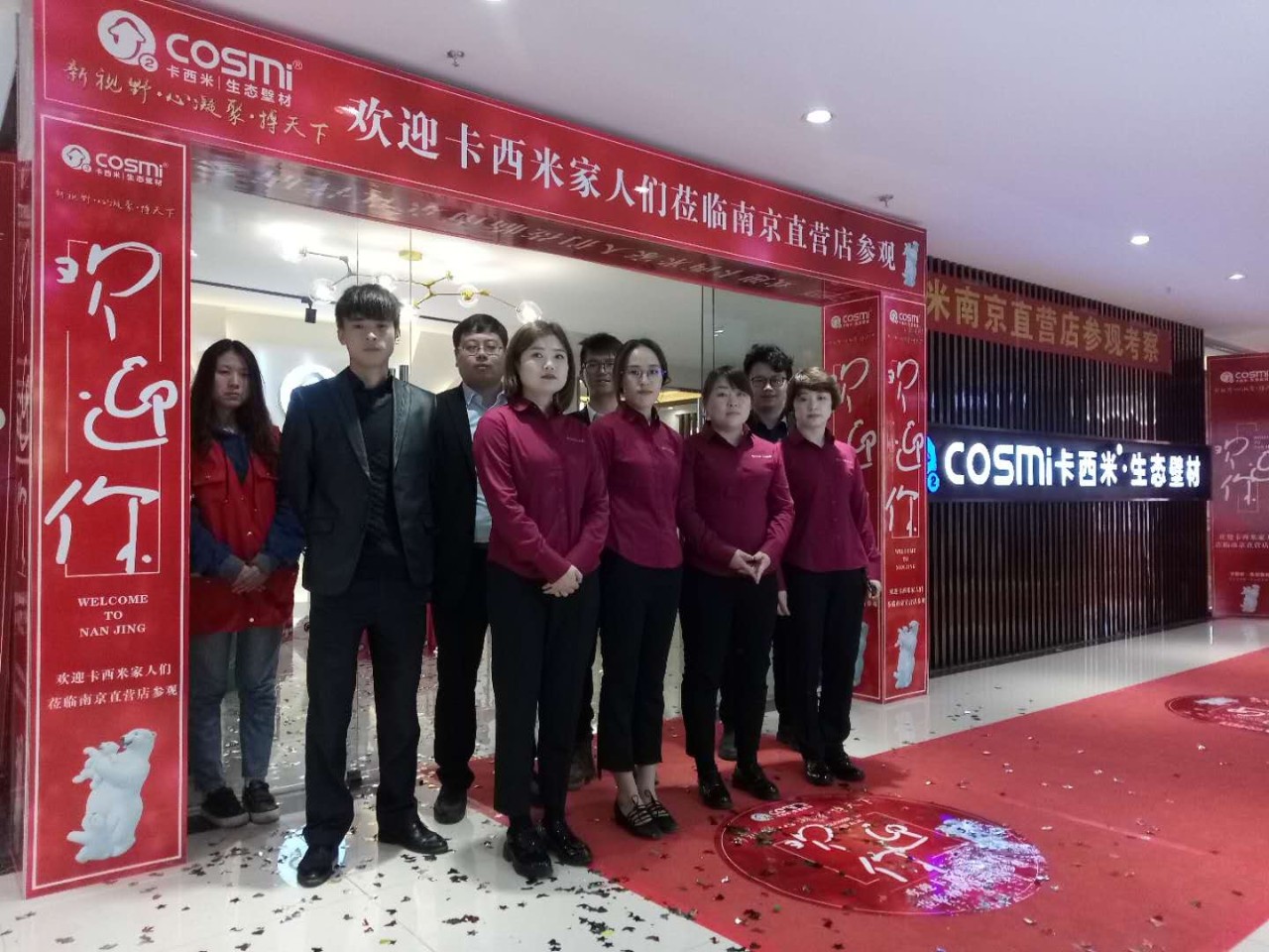 1553761239904855.jpg 1553761239904855.jpg