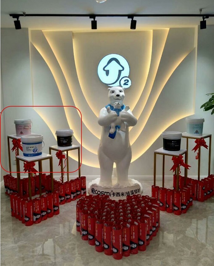 1553761296551103.jpg 微信圖片_20190328161700.jpg