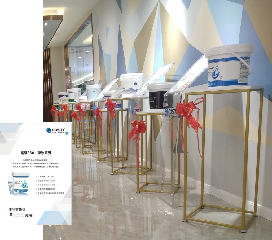 1553761306395408.jpg 微信圖片_20190328161704.jpg