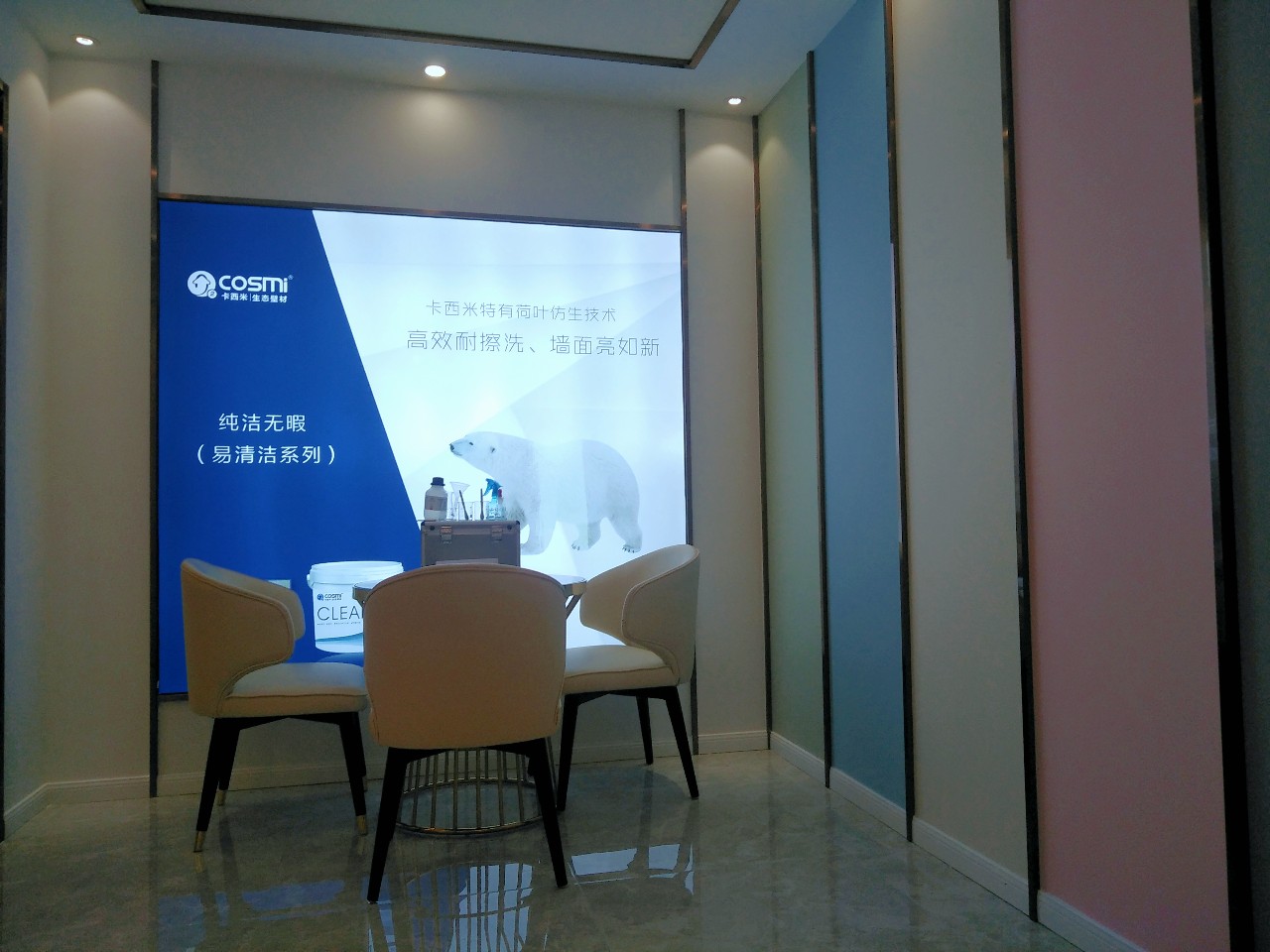 1553761401147454.jpg 1553761401147454.jpg