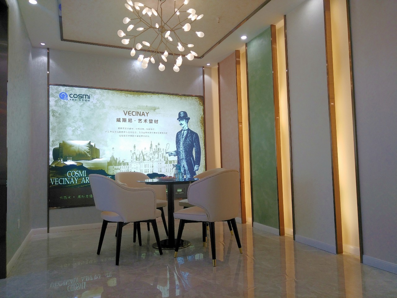 1553761465100207.jpg 1553761465100207.jpg