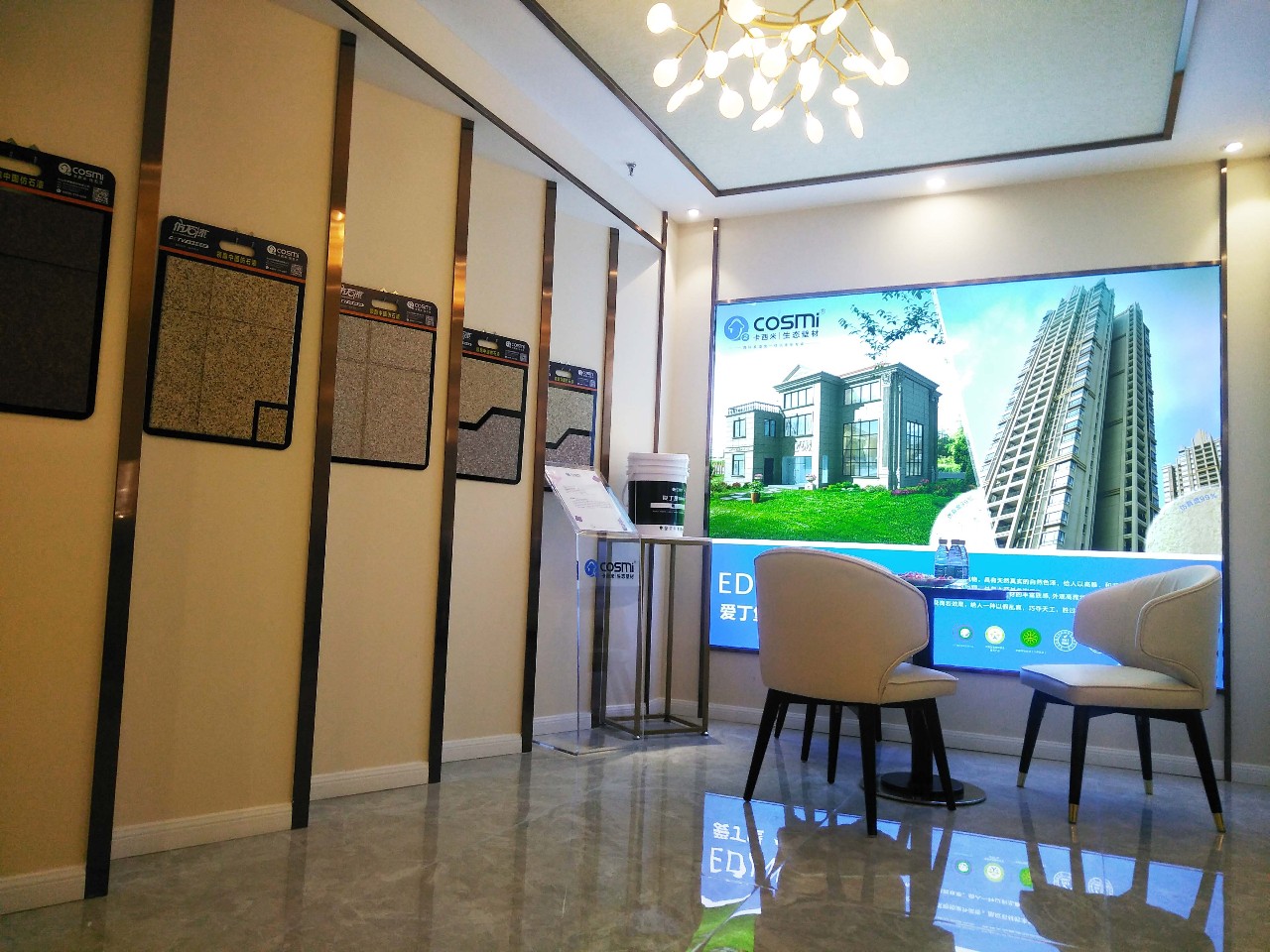 1553761499410920.jpg 1553761499410920.jpg