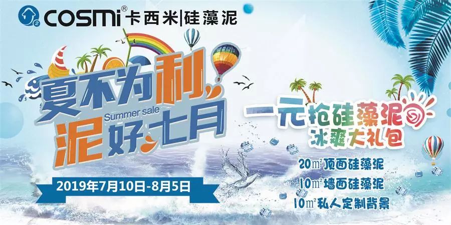 1563151554527041.jpg 微信圖片_20190715084141.jpg