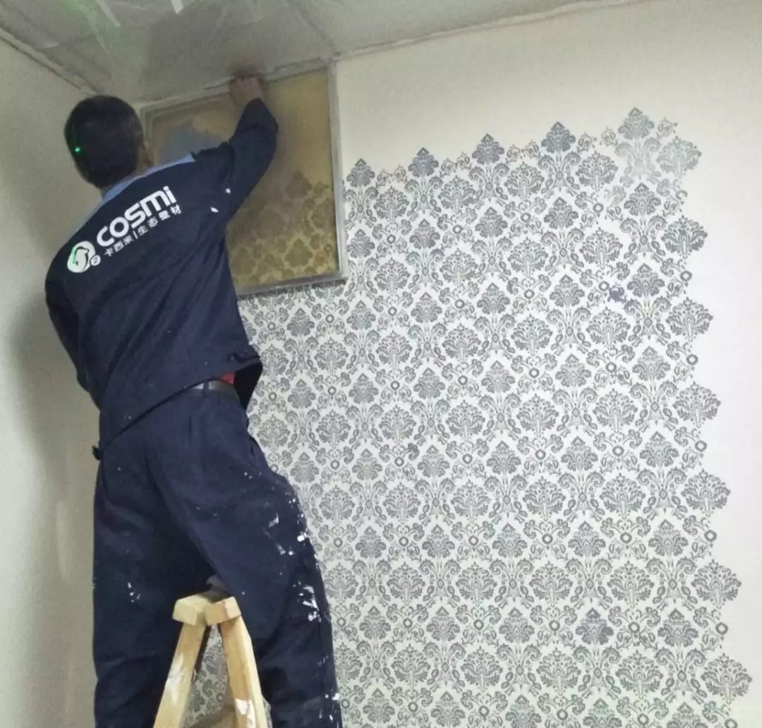 1566348322695837.jpg 水電費.jpg