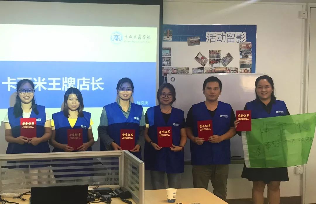 1567071155751350.jpg 1567071155751350.jpg