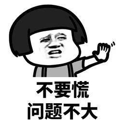 1567406102547937.jpg 微信圖片_20190902140224.jpg