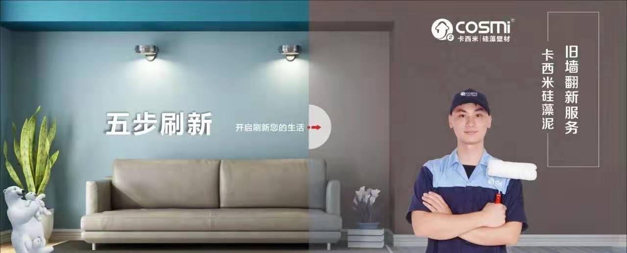 1567406266283240.jpg 微信圖片_20190902140204.jpg