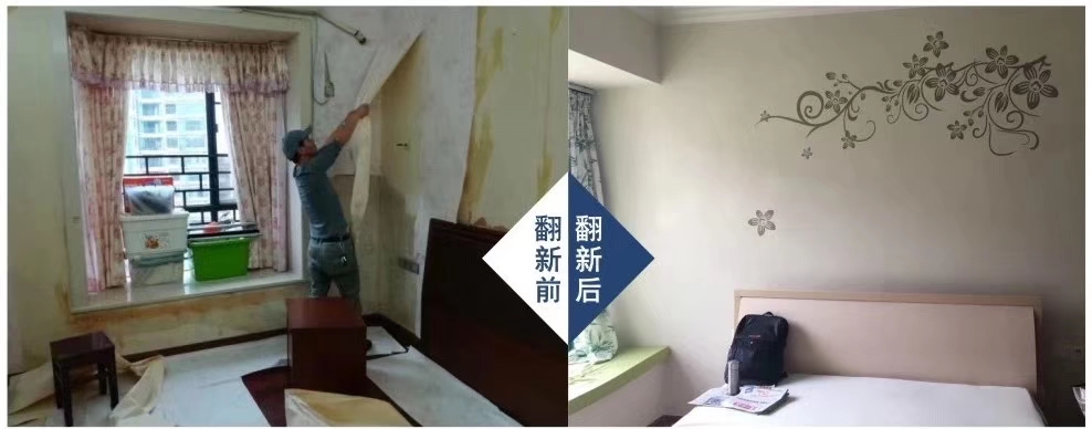 1567406324344091.jpg 微信圖片_20190902140146.jpg