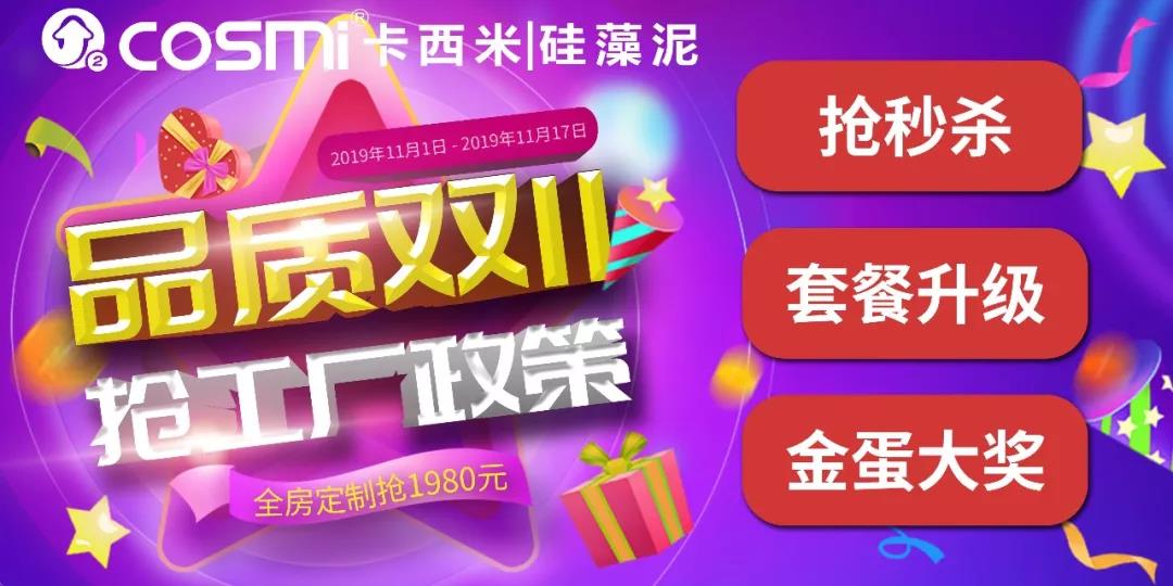 1572664774290015.jpg 1572664774290015.jpg