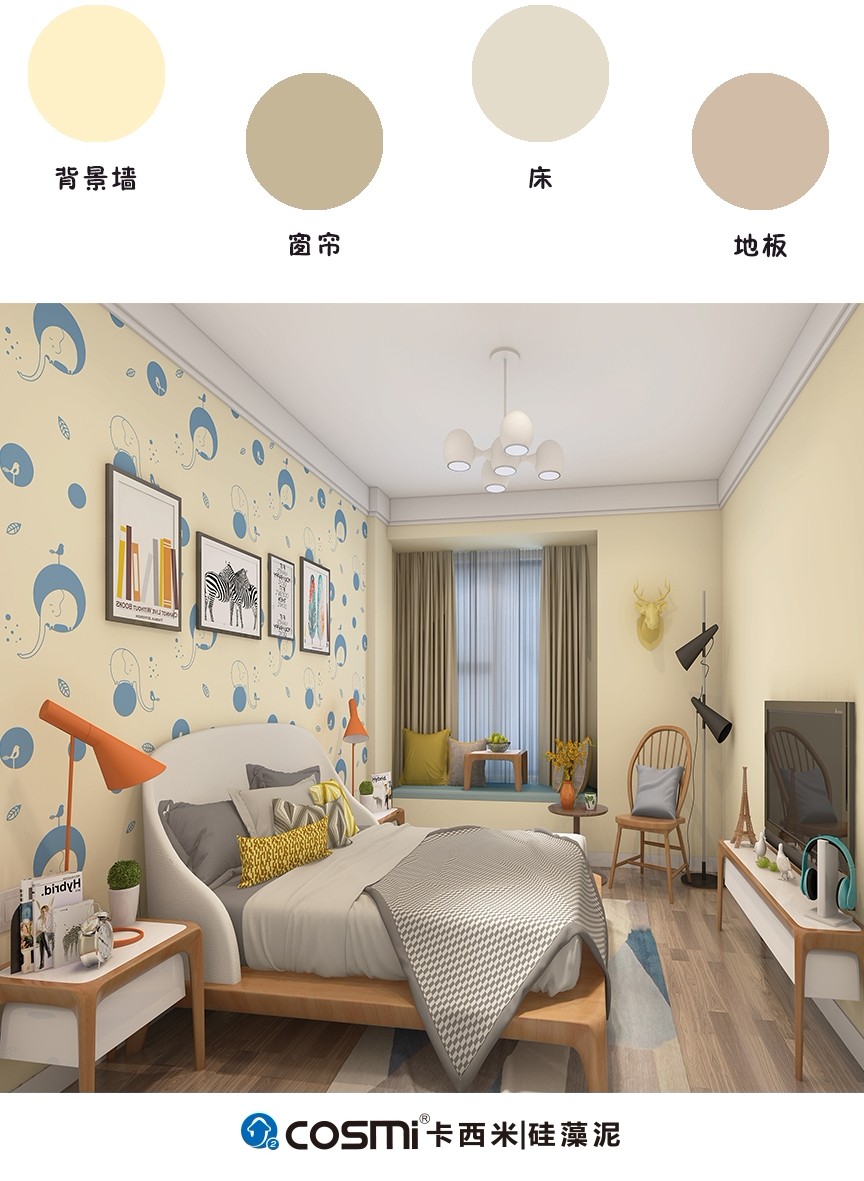 1572938304258081.jpg 1572938304258081.jpg