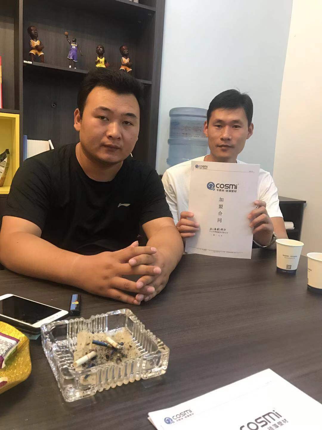 1573179838966249.jpg 1573179838966249.jpg