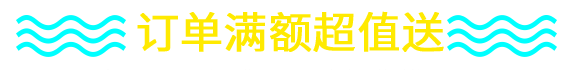 1573453070707176.png 微信圖片_20191111141608.png