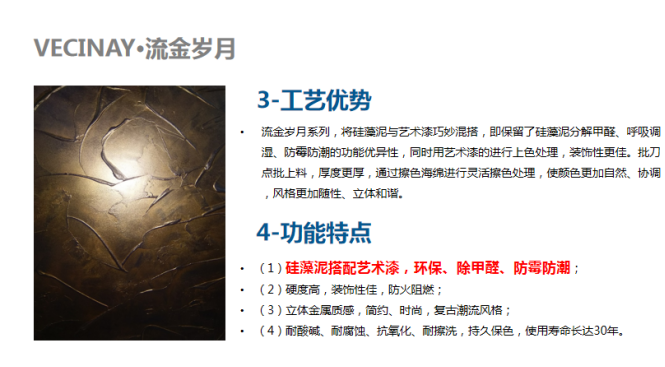 1575249155847882.png image.png