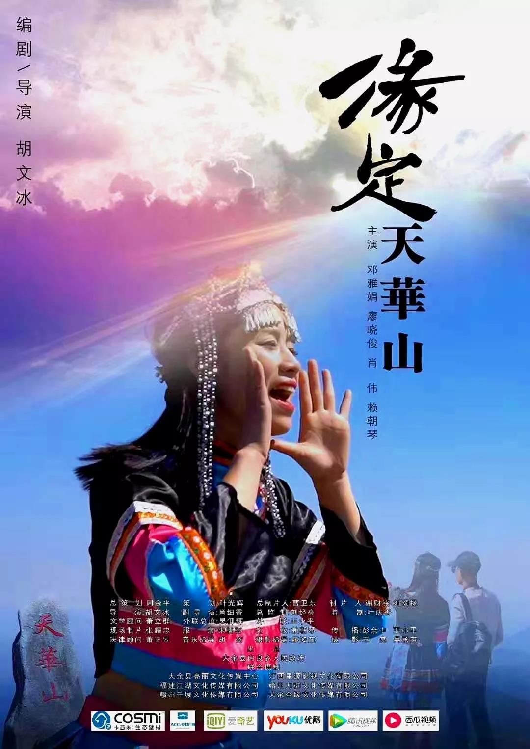 1575360221718315.jpg 1575360221718315.jpg