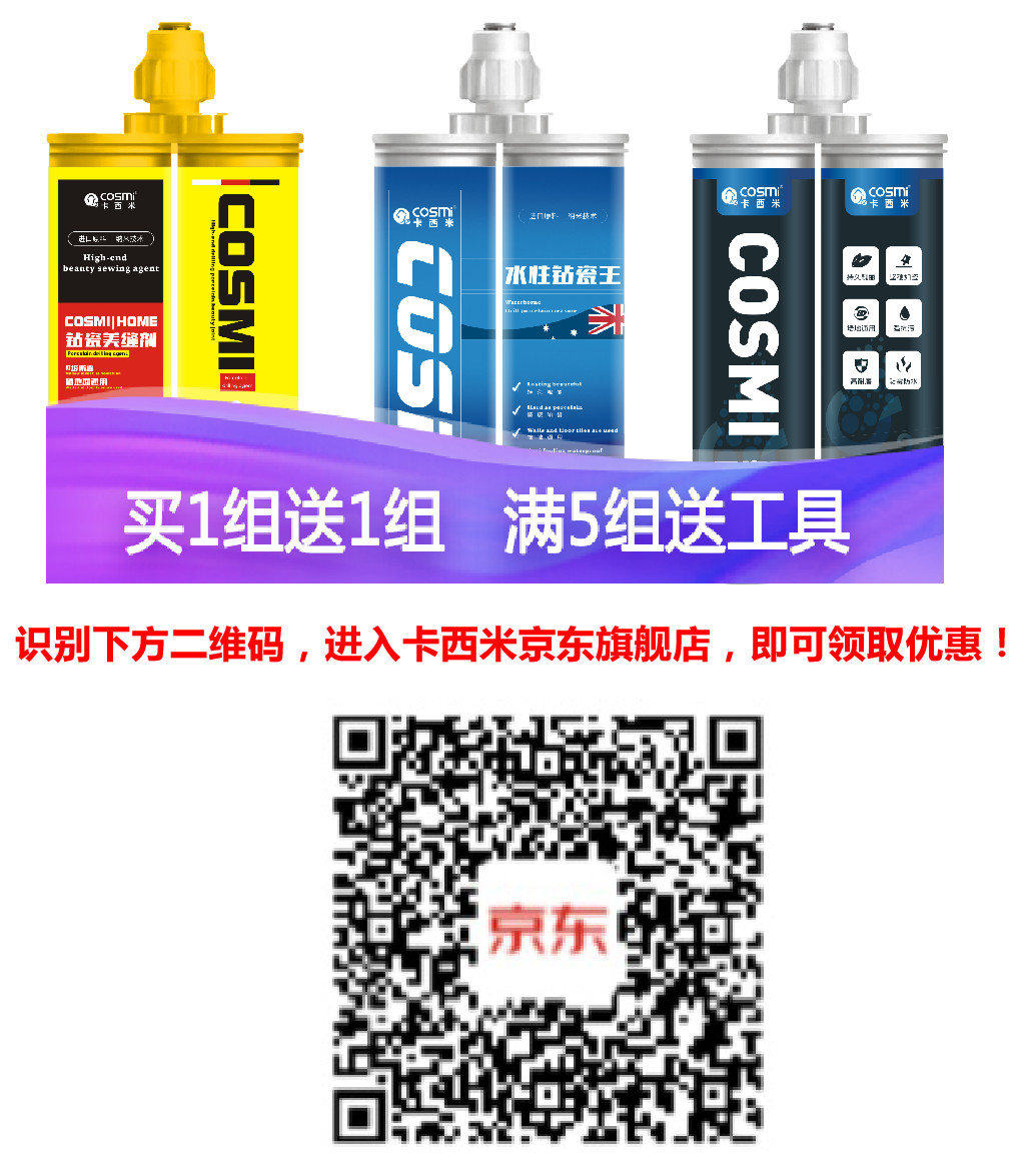 1575600122348322.jpg 1575600122348322.jpg