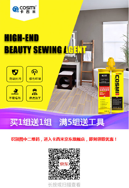 1575967082167479.jpg 微信圖片_20191210163622.jpg