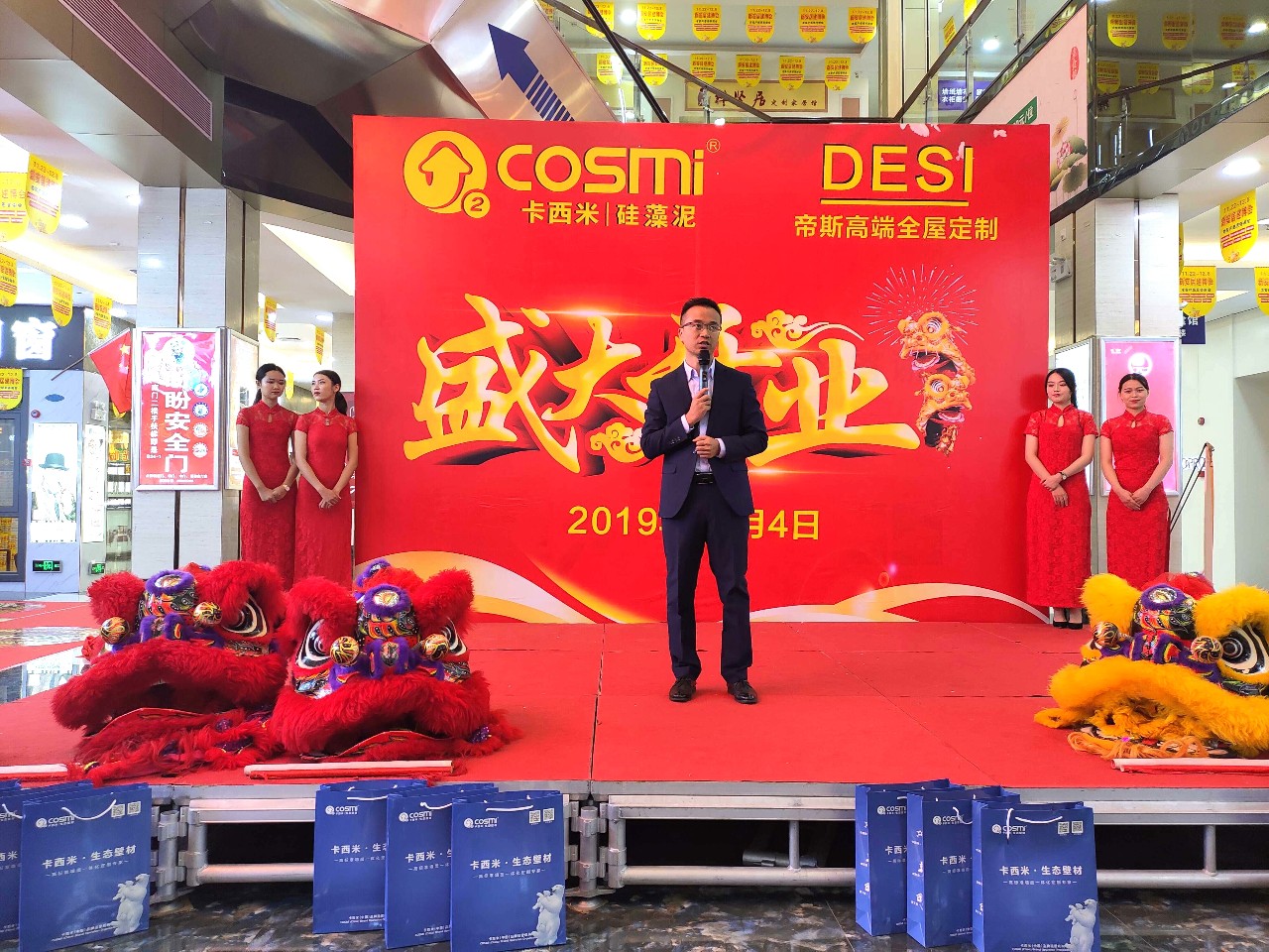 1576051198873317.jpg 1576051198873317.jpg