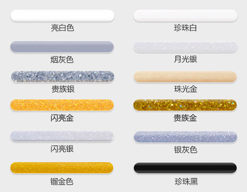 1576457777144733.jpg 微信圖片_20191216085317.jpg