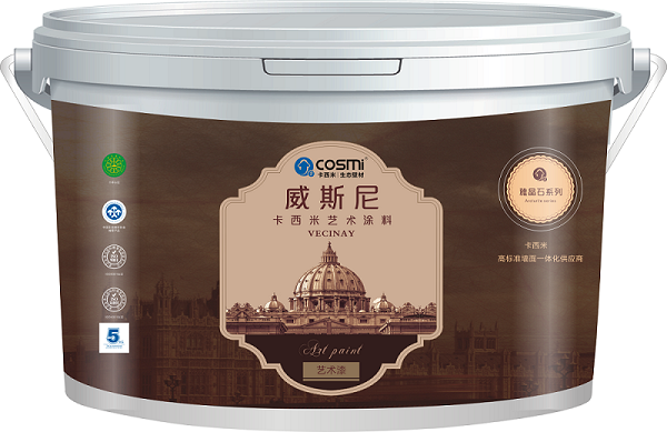 1584578518518813.png 1584578518518813.png