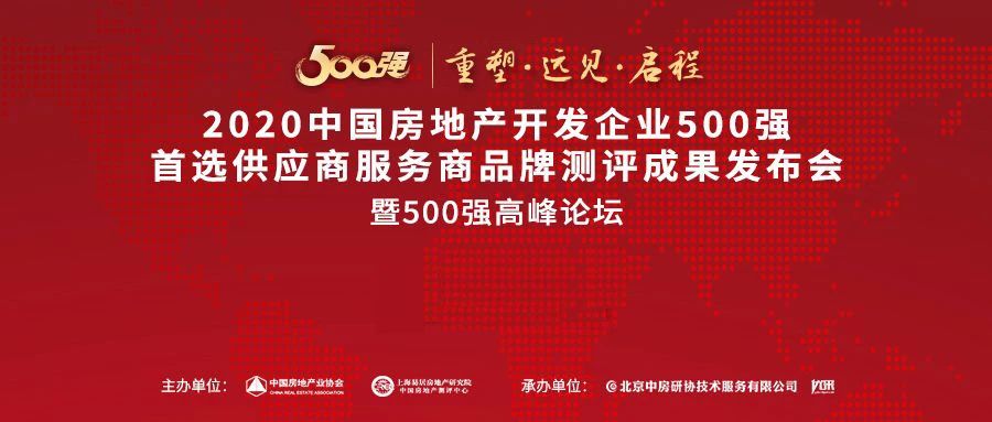 1585115377821602.jpg 微信圖片_20200325134650.jpg