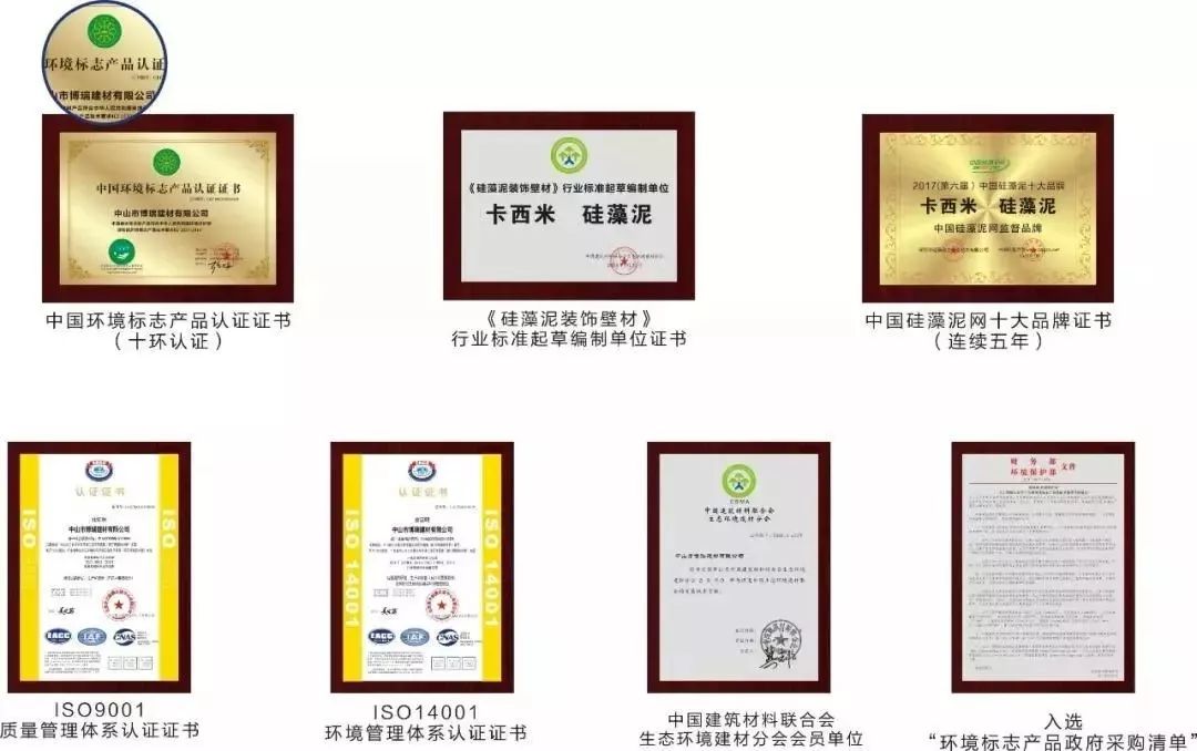 1585115412922586.jpg 1585115412922586.jpg