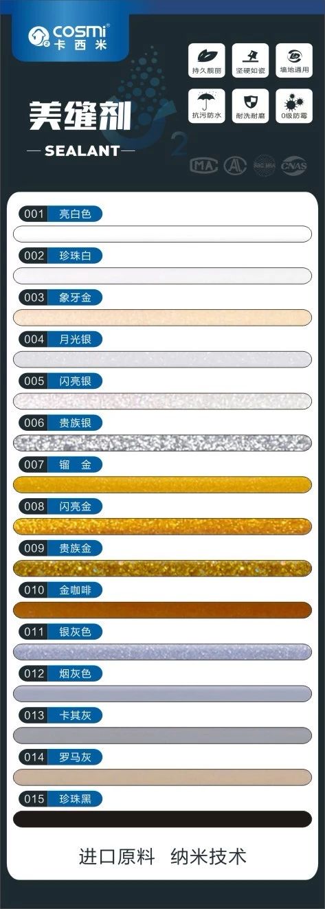 1585548908424506.jpg 1585548908424506.jpg