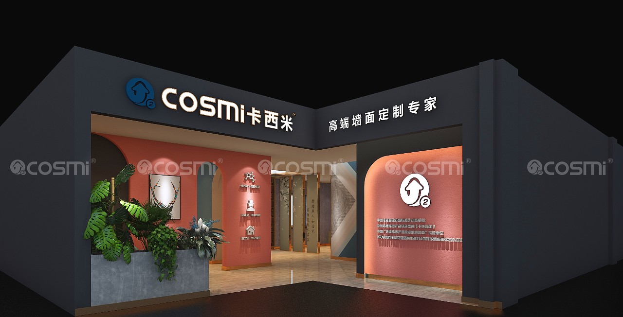 1587453744332886.jpg 1587453744332886.jpg