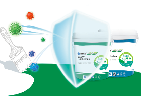 1589764929307985.png 微信圖片_20200518091803.png