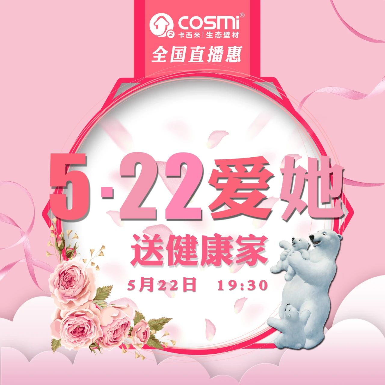 1589935610872632.jpg 1589935610872632.jpg