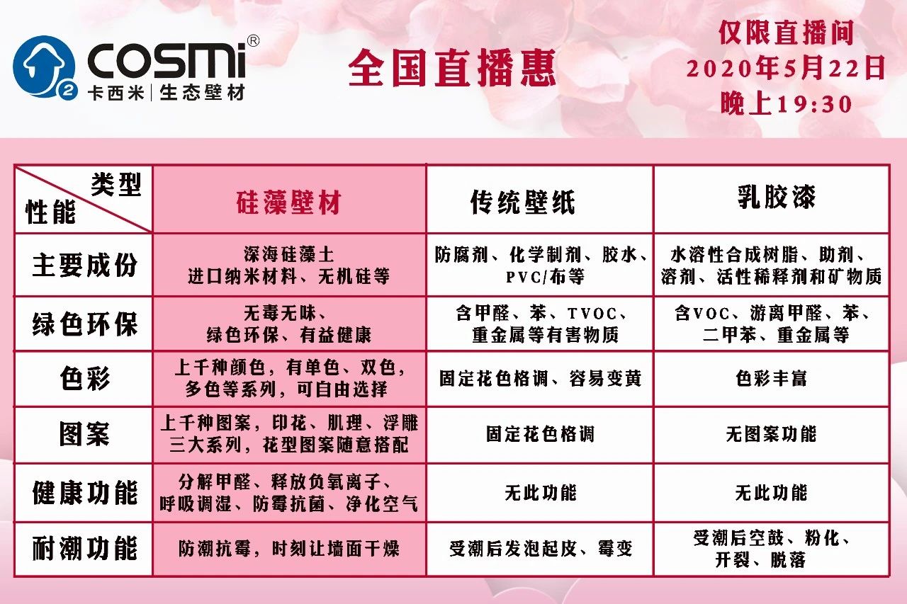 1589935645685356.jpg 1589935645685356.jpg