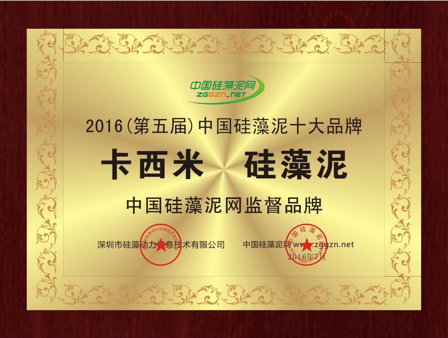 1591233123262223.jpg 1591233123262223.jpg