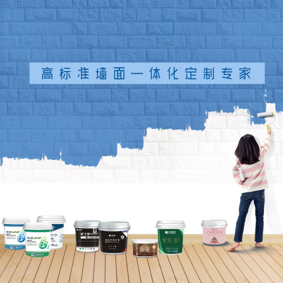 1591846947525851.png image.png