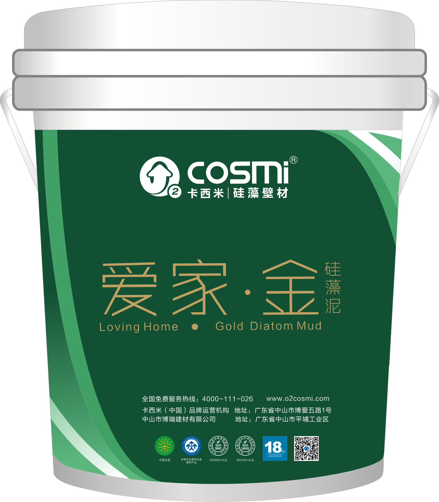 1593737840167983.png 1593737840167983.png