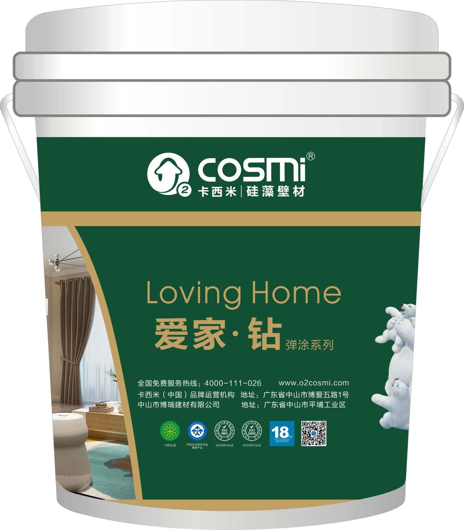 1593737891823925.png 1593737891823925.png