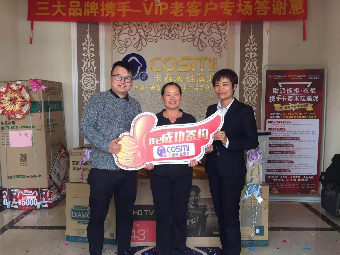 1595399793954217.jpg 1595399793954217.jpg