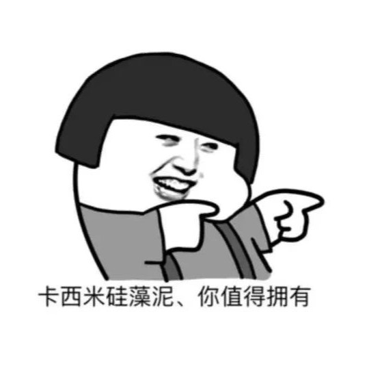 1595465165351281.jpg 微信圖片_20181025102504.jpg