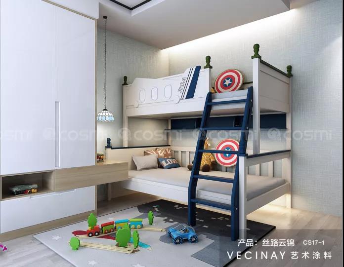 1597988639461139.jpg 微信圖片_20200821134142.jpg